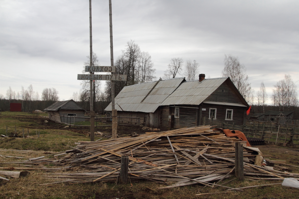 �������������� �����������