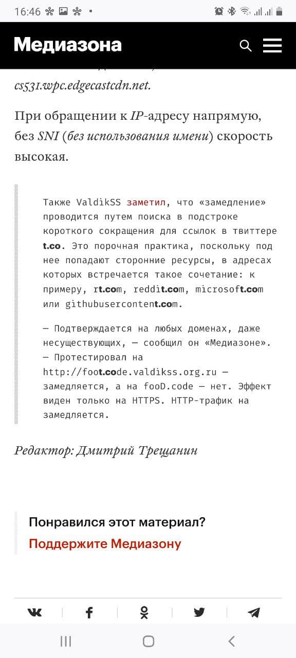 �������������� �����������