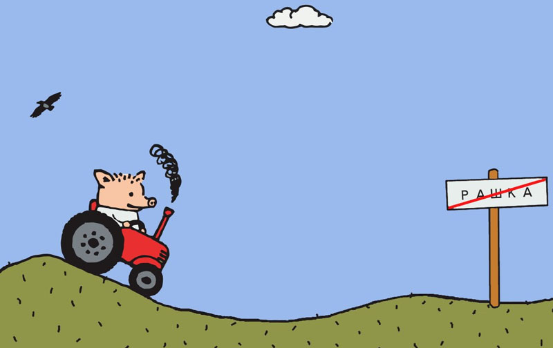 �������������� �����������