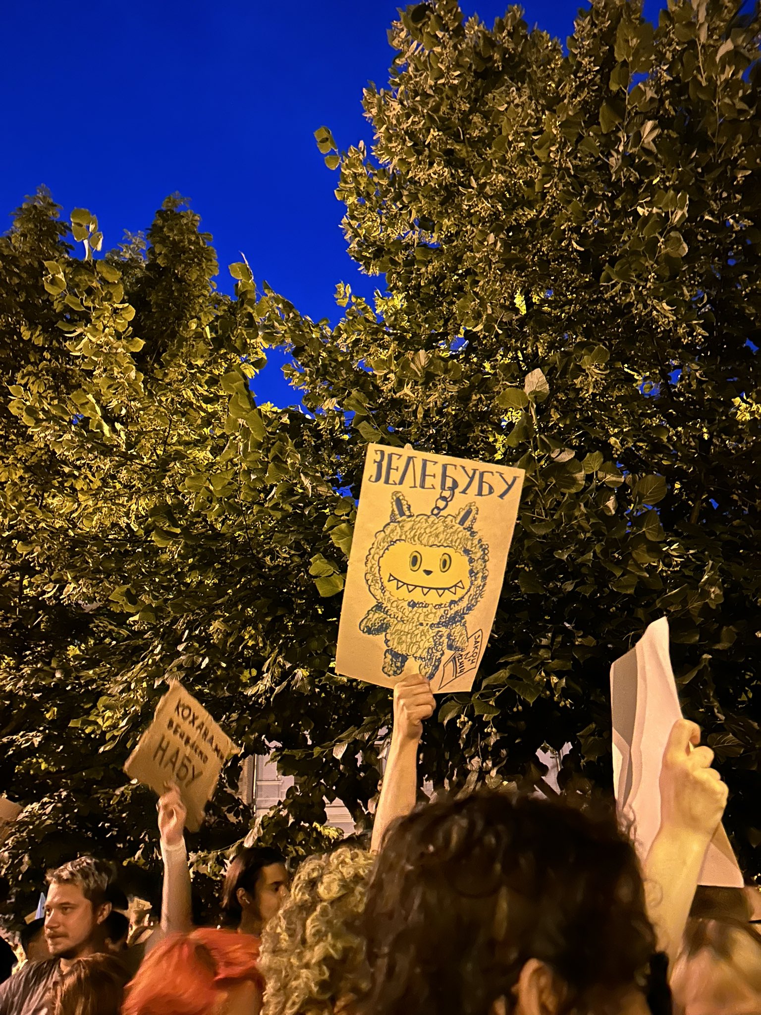 �������������� �����������