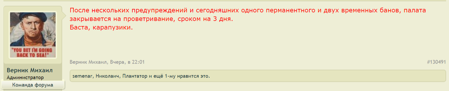 �������������� �����������