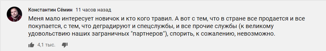 �������������� �����������