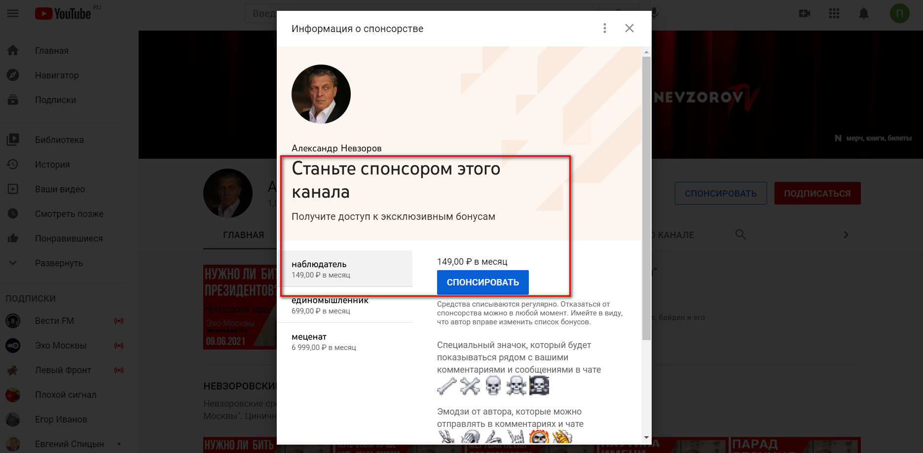 �������������� �����������