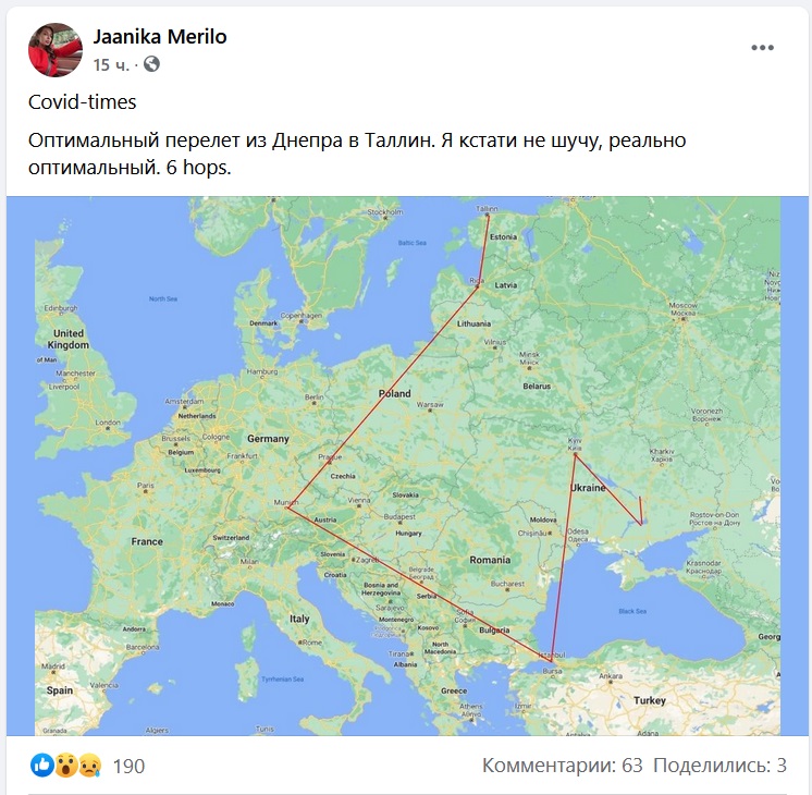 �������������� �����������