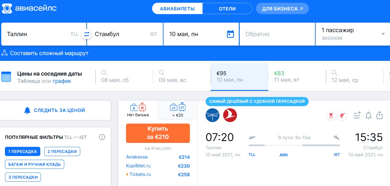 �������������� �����������