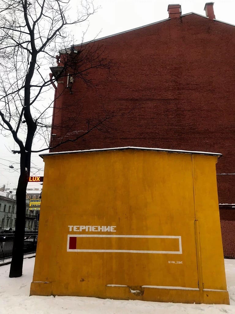 �������������� �����������