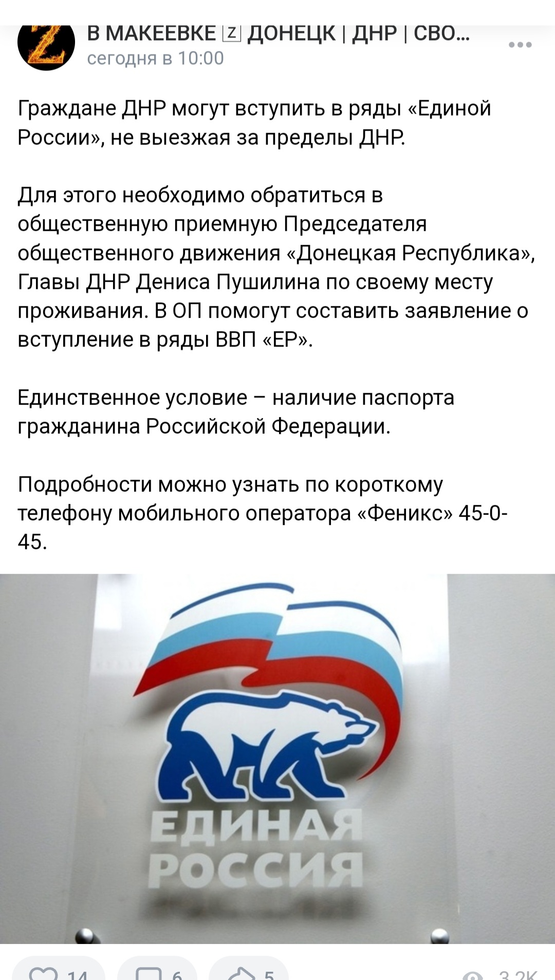 �������������� �����������