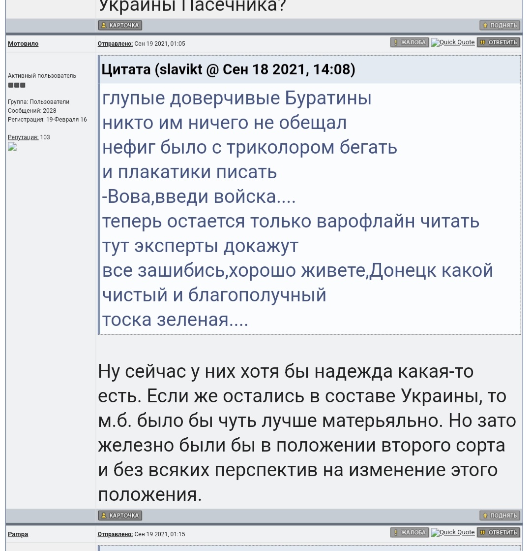 �������������� �����������