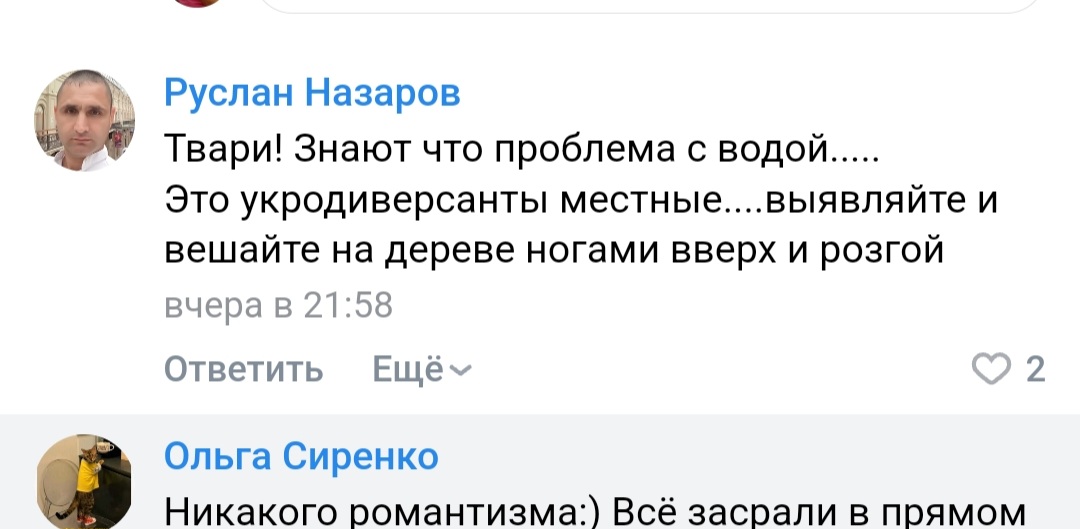 �������������� �����������