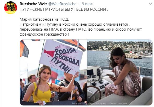 �������������� �����������