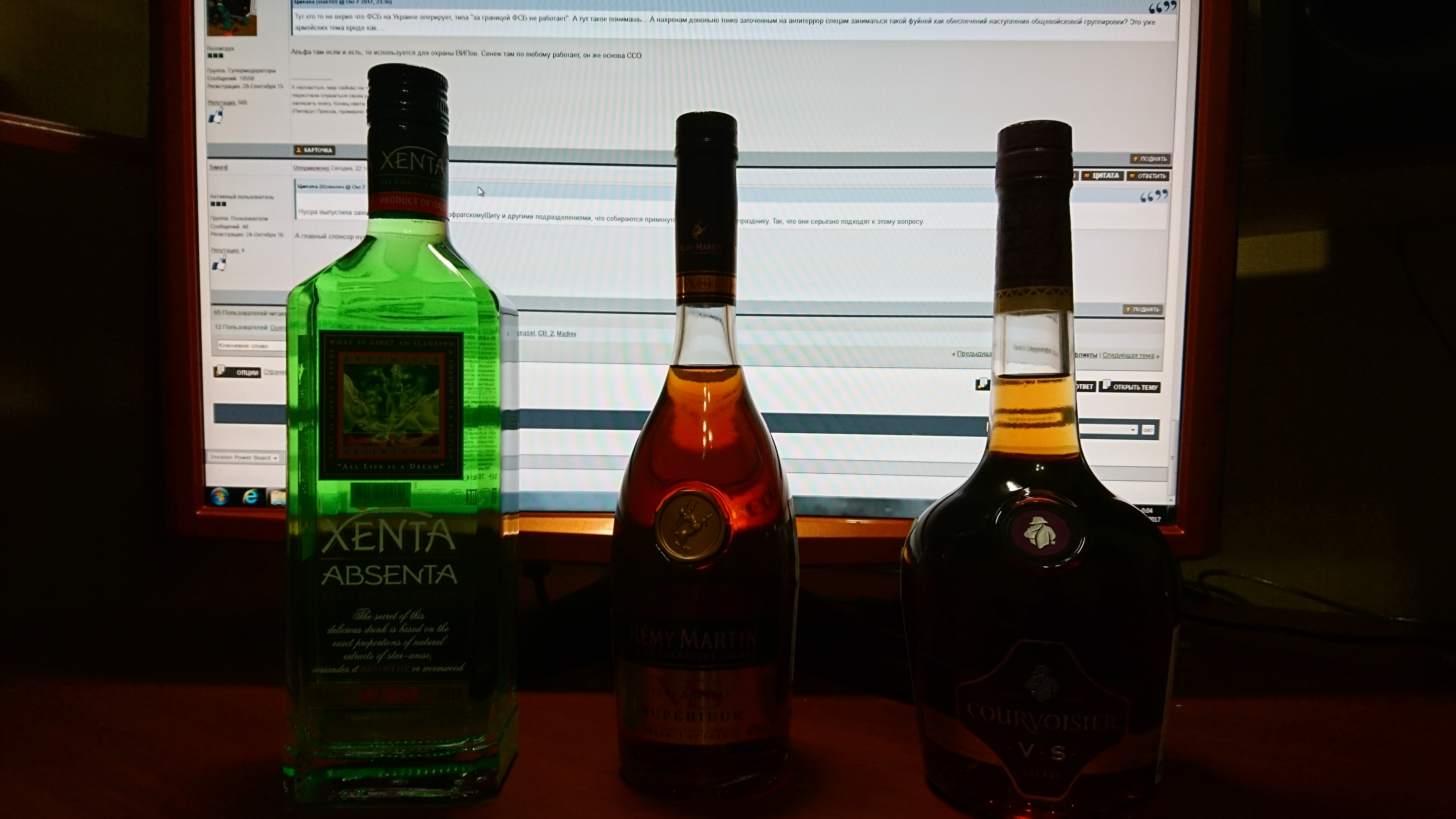 �������������� �����������