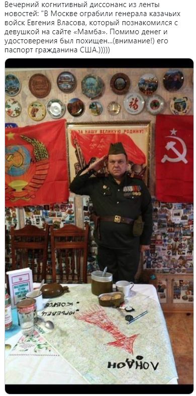 �������������� �����������