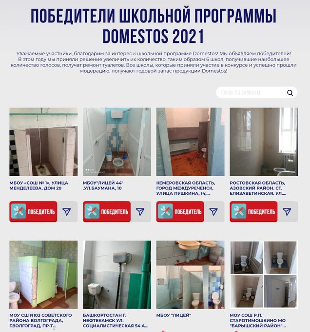 �������������� �����������