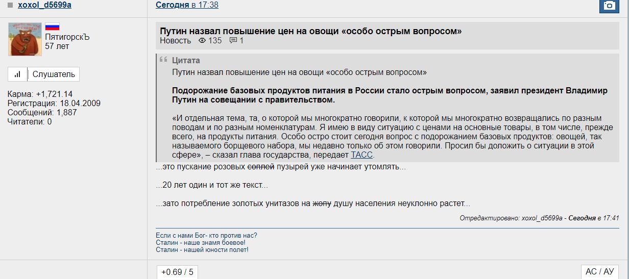 �������������� �����������