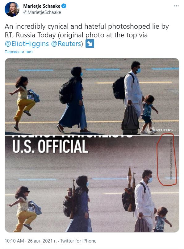 �������������� �����������