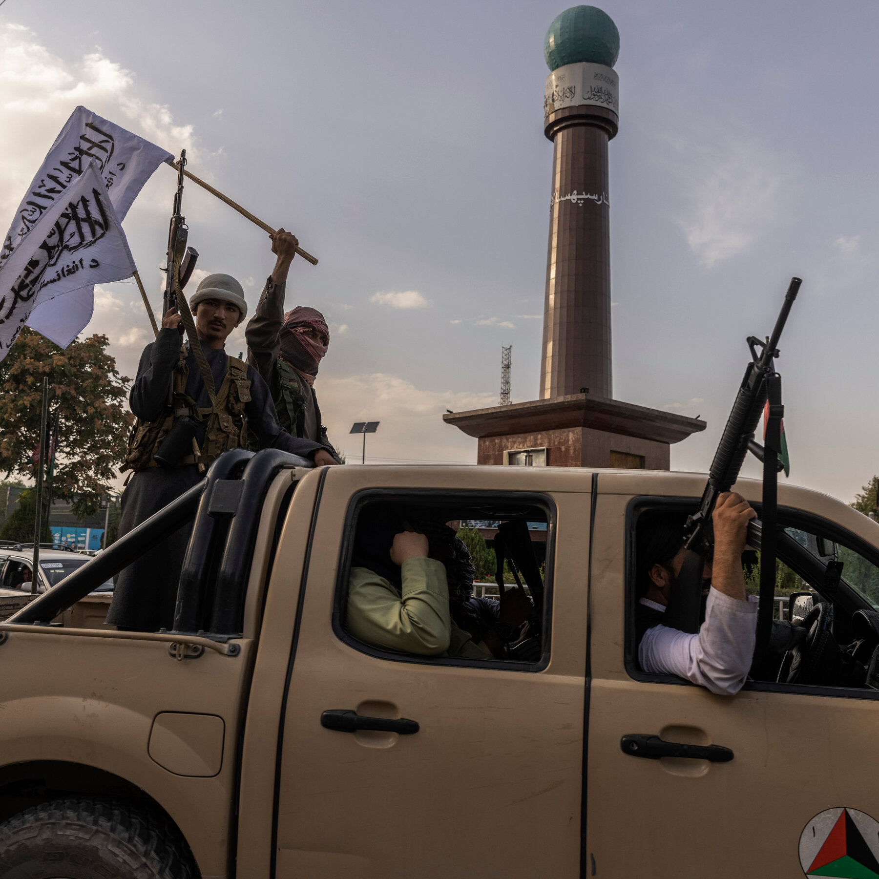 �������������� �����������