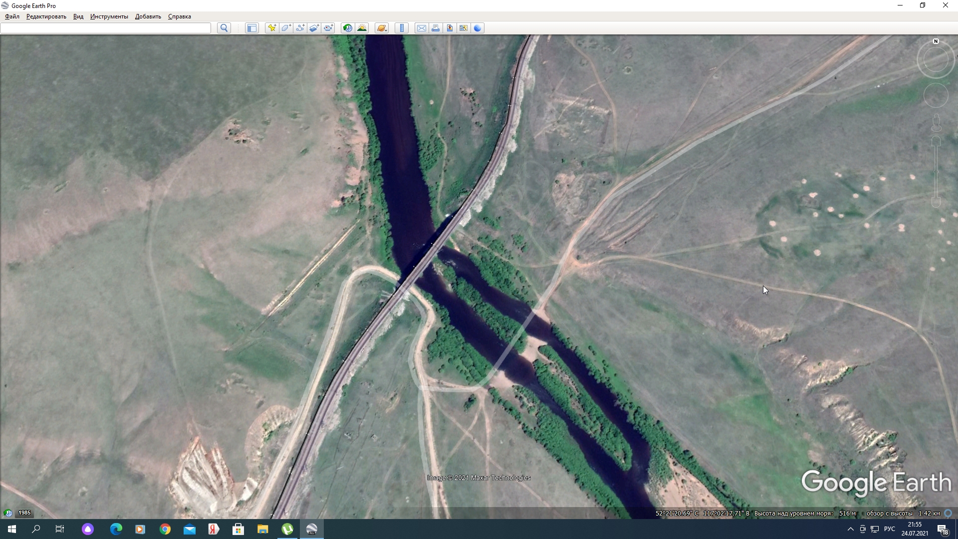 �������������� �����������