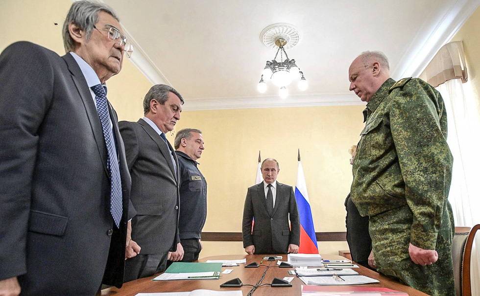 �������������� �����������