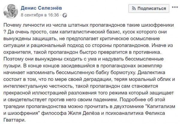 �������������� �����������