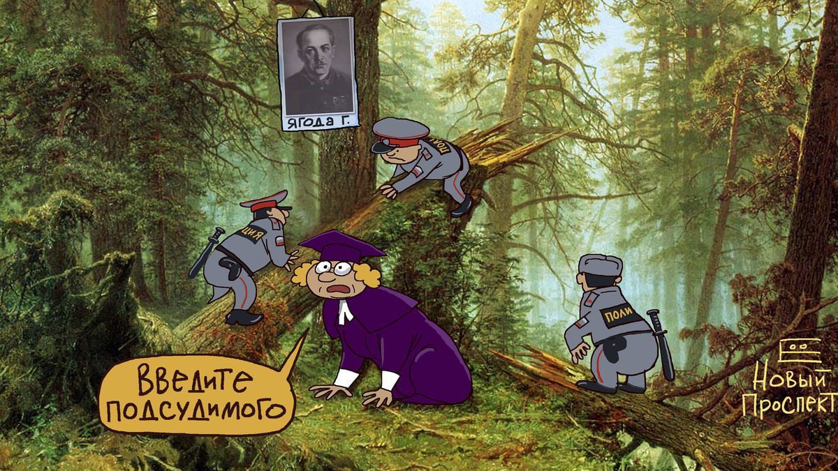 �������������� �����������